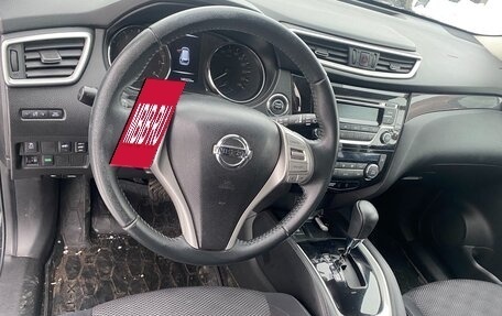 Nissan X-Trail, 2018 год, 1 750 000 рублей, 6 фотография