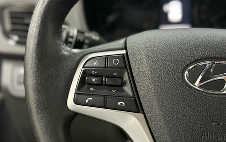 Hyundai Solaris II рестайлинг, 2021 год, 1 590 000 рублей, 16 фотография