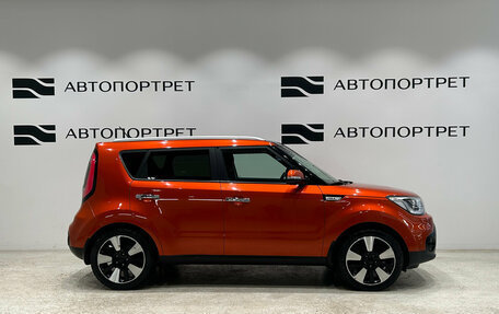 KIA Soul II рестайлинг, 2019 год, 1 699 000 рублей, 8 фотография