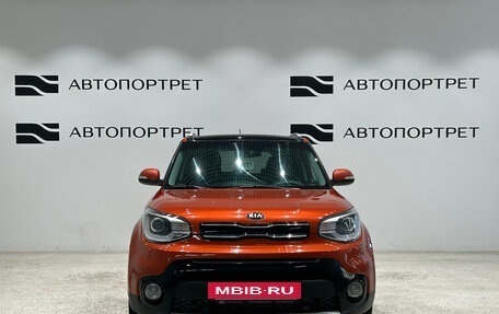 KIA Soul II рестайлинг, 2019 год, 1 699 000 рублей, 10 фотография