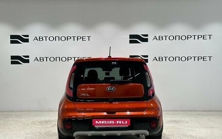 KIA Soul II рестайлинг, 2019 год, 1 699 000 рублей, 6 фотография