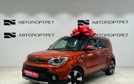 KIA Soul II рестайлинг, 2019 год, 1 699 000 рублей, 3 фотография