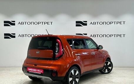KIA Soul II рестайлинг, 2019 год, 1 699 000 рублей, 7 фотография