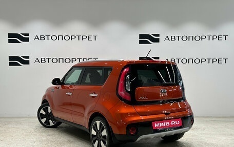KIA Soul II рестайлинг, 2019 год, 1 699 000 рублей, 5 фотография