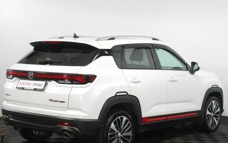 Changan CS35 Plus, 2024 год, 1 970 000 рублей, 3 фотография