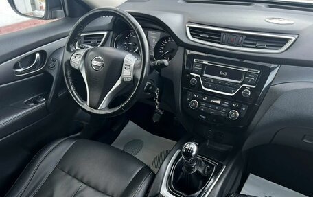 Nissan X-Trail, 2018 год, 1 979 000 рублей, 10 фотография