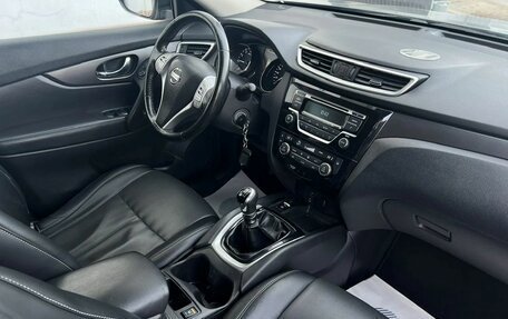 Nissan X-Trail, 2018 год, 1 979 000 рублей, 11 фотография