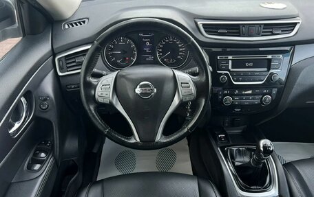 Nissan X-Trail, 2018 год, 1 979 000 рублей, 9 фотография