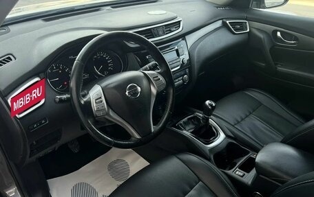 Nissan X-Trail, 2018 год, 1 979 000 рублей, 8 фотография