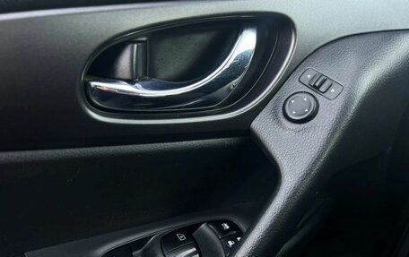 Nissan X-Trail, 2018 год, 1 979 000 рублей, 15 фотография