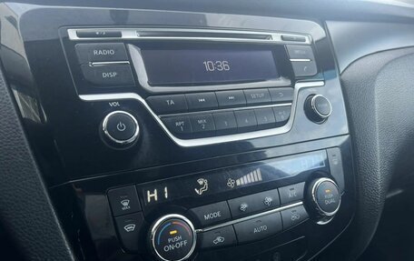 Nissan X-Trail, 2018 год, 1 979 000 рублей, 17 фотография