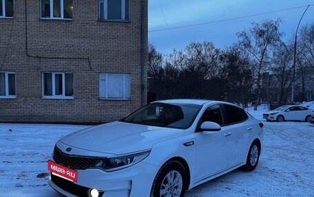 KIA K5 II, 2017 год, 1 700 000 рублей, 3 фотография