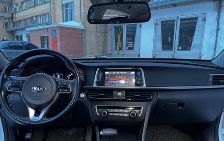 KIA K5 II, 2017 год, 1 700 000 рублей, 17 фотография