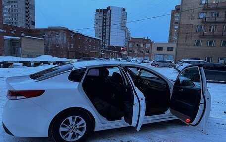 KIA K5 II, 2017 год, 1 700 000 рублей, 12 фотография