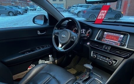 KIA K5 II, 2017 год, 1 700 000 рублей, 10 фотография