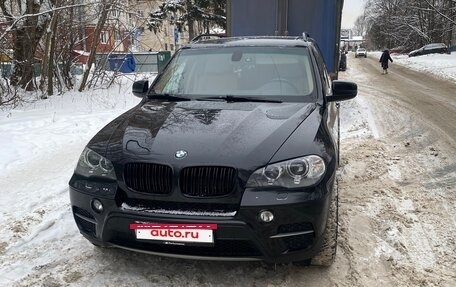 BMW X5, 2013 год, 2 296 000 рублей, 11 фотография