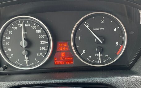 BMW X5, 2013 год, 2 296 000 рублей, 14 фотография