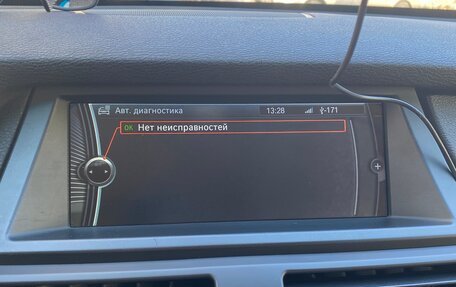 BMW X5, 2013 год, 2 296 000 рублей, 20 фотография