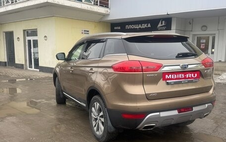 Geely Atlas I, 2019 год, 1 500 000 рублей, 4 фотография