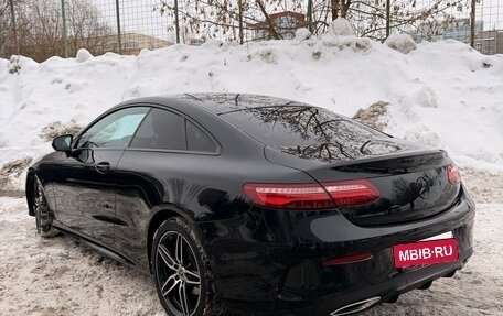 Mercedes-Benz E-Класс, 2018 год, 3 900 000 рублей, 9 фотография