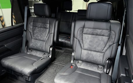 Toyota Sequoia, 2025 год, 15 990 000 рублей, 29 фотография