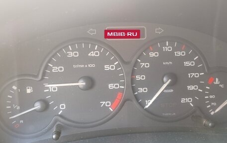 Citroen Berlingo II рестайлинг, 2005 год, 350 000 рублей, 3 фотография