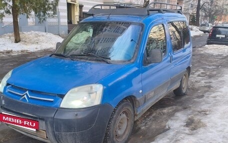 Citroen Berlingo II рестайлинг, 2005 год, 350 000 рублей, 7 фотография