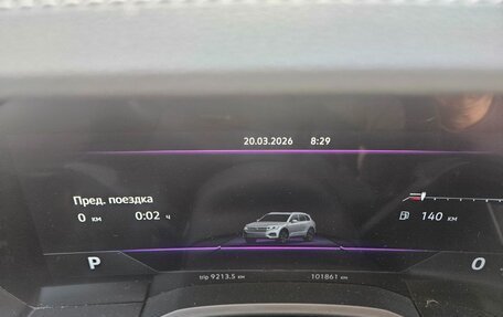 Volkswagen Touareg III, 2021 год, 6 600 000 рублей, 5 фотография