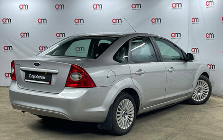 Ford Focus II рестайлинг, 2011 год, 649 000 рублей, 4 фотография