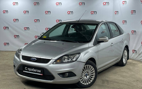 Ford Focus II рестайлинг, 2011 год, 649 000 рублей, 3 фотография