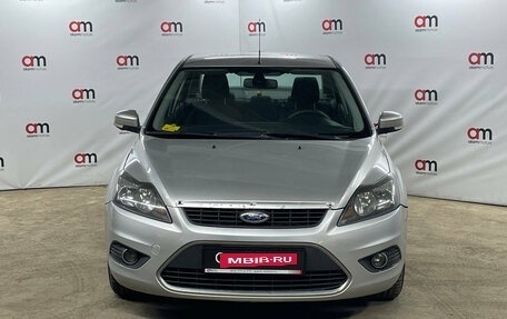 Ford Focus II рестайлинг, 2011 год, 649 000 рублей, 2 фотография
