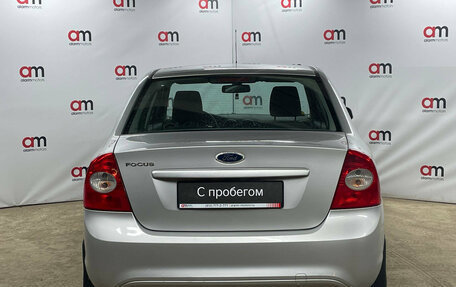 Ford Focus II рестайлинг, 2011 год, 649 000 рублей, 5 фотография