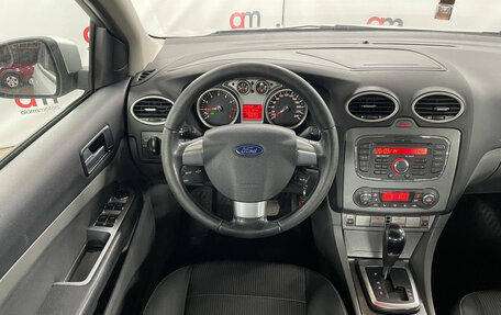 Ford Focus II рестайлинг, 2011 год, 649 000 рублей, 11 фотография