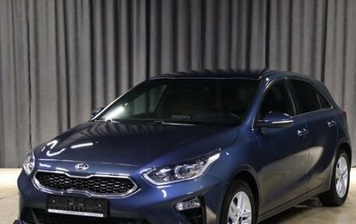 KIA cee'd III, 2019 год, 1 429 000 рублей, 1 фотография