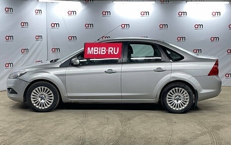 Ford Focus II рестайлинг, 2011 год, 649 000 рублей, 7 фотография