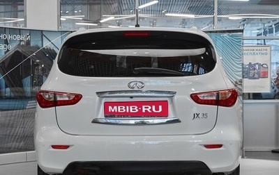 Infiniti JX, 2013 год, 1 379 000 рублей, 1 фотография