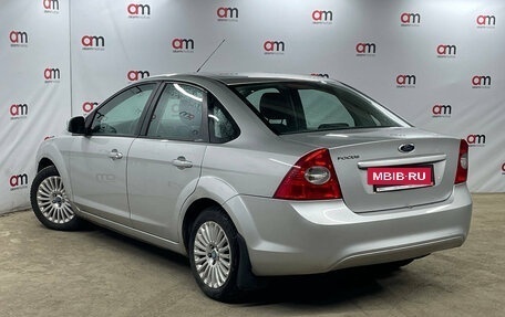 Ford Focus II рестайлинг, 2011 год, 649 000 рублей, 6 фотография