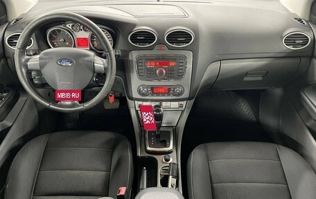 Ford Focus II рестайлинг, 2011 год, 649 000 рублей, 9 фотография