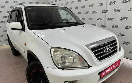 Chery Tiggo (T11), 2013 год, 435 000 рублей, 1 фотография