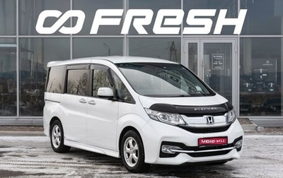 Honda Stepwgn IV, 2015 год, 1 699 000 рублей, 1 фотография