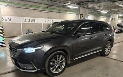 Mazda CX-9 II, 2019 год, 3 350 000 рублей, 1 фотография