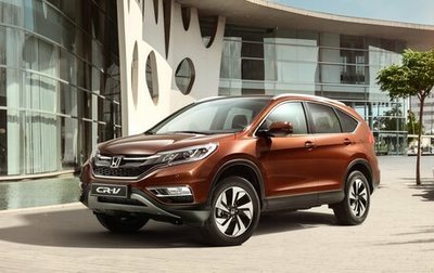Honda CR-V IV, 2017 год, 2 800 000 рублей, 1 фотография
