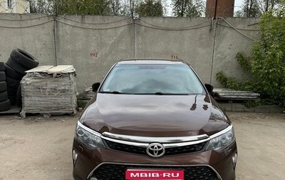 Toyota Camry, 2017 год, 1 700 000 рублей, 1 фотография