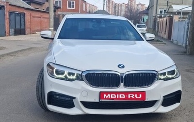 BMW 5 серия, 2019 год, 3 970 000 рублей, 1 фотография