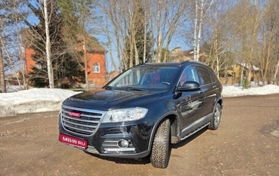 Haval H6, 2017 год, 1 800 000 рублей, 1 фотография