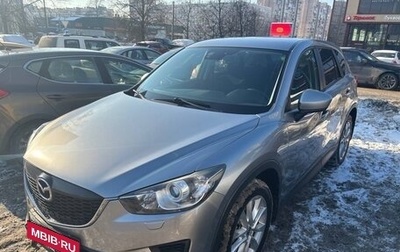 Mazda CX-5 II, 2013 год, 1 350 000 рублей, 1 фотография
