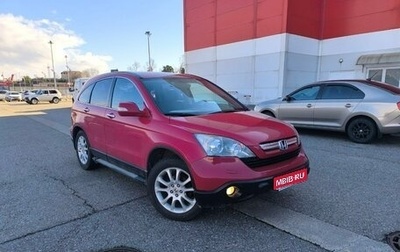 Honda CR-V III рестайлинг, 2008 год, 1 080 000 рублей, 1 фотография