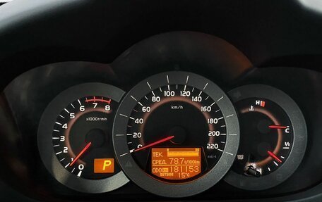 Toyota RAV4, 2011 год, 1 690 000 рублей, 9 фотография