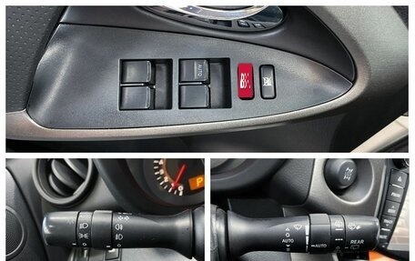 Toyota RAV4, 2011 год, 1 690 000 рублей, 10 фотография