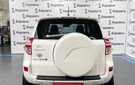 Toyota RAV4, 2011 год, 1 690 000 рублей, 18 фотография